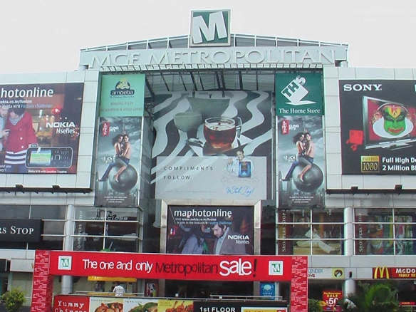 MGF Metropolitan Mall, MG Road